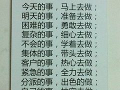 -艾泽瑞斯图文快印打印复印证件照设计名片画册(艾泽瑞斯打印复印洗照片店)