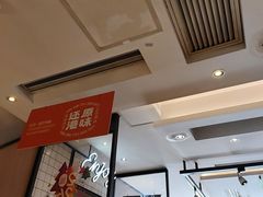 -新旺茶餐厅·早餐·夜宵(仙霞店)