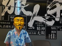 -北京海德酒店温泉
