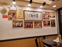 -丽的面家(多宝路店)