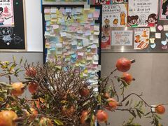 -小豆海棠(嘉兴路店)