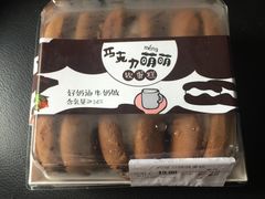 -G-Super 绿地优选(徐汇绿地缤纷城店)