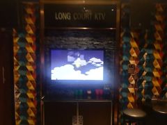 -牧歌KTV(广济南路店)