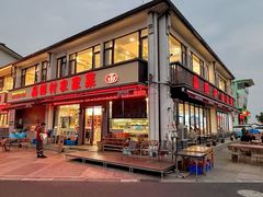 -品鲜村农家菜·阳澄湖大闸蟹(总店)