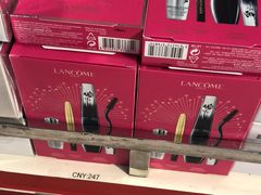 -日上免税店(三径路t3店)