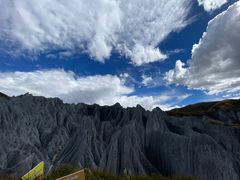 -墨石公园景区