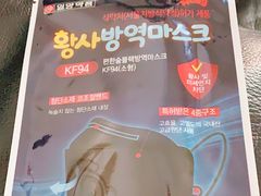 -物美超市(通州梨园店)