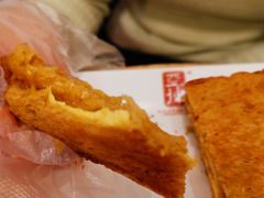 -亚坤 Ya Kun Kaya Toast(万象城店)