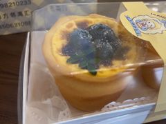 -La patisserie de Mona 茉娜的甜品(韩乐坊店)