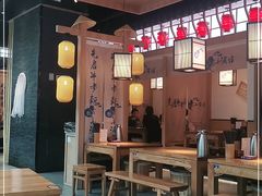 -先启半步颠小酒馆(虹桥龙湖天街店)