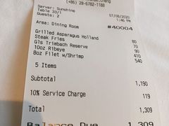 -茹丝葵经典牛排馆(成都IFS店)