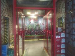 门面-辣不二地道川菜(汉水路店)