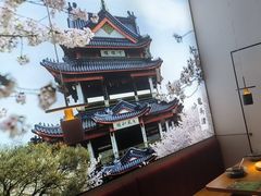 -蜜桃餐厅·伴山(绿宝广场店)