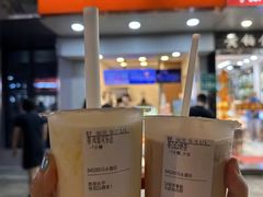-CoCo都可(永德店)