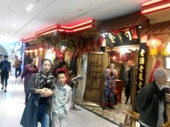 -金掌勺锅包肉(太原万达店)