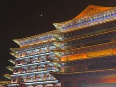 -大明幻境第一城
