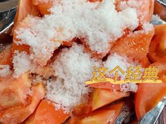 -鑫顺吉牛肉馆