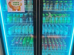 -富足轩·健康派(东港店)