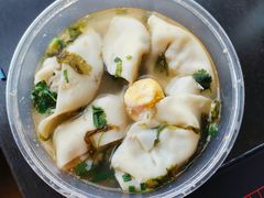 -阿麟馄饨(延长路店)