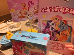 -海底捞火锅(珠影星光城夜宵主题店)