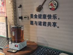 -驿楼兰·新疆菜(火车站店)