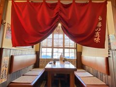 -炉胜·炉端烧·居酒屋