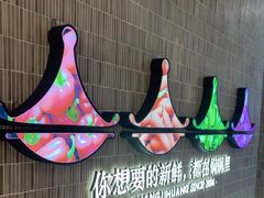 -黄记煌三汁焖锅(民乐园万达店)