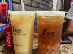 -1点点(清湖地铁店)