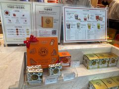 -比斯特上海购物村精品奥特莱斯