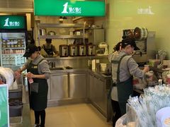 -1点点(曹杨路店)