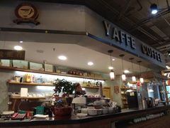 -YAFEE雅菲·粤菜·湘菜·融合菜(魏公村店)