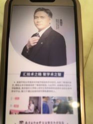 -南京医科大学友谊整形外科医院