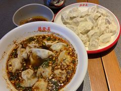 莲菜猪肉水饺-德发长·花式蒸饺(大唐不夜城店)