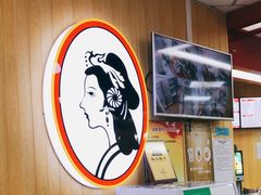 -香妃烤鸡(新奥店)