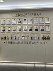 -安琪朵朵独栋花园月子中心