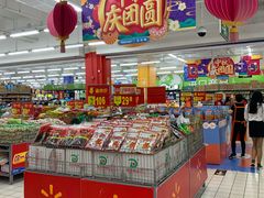 -沃尔玛(建设路店)