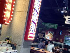 门面-楠火锅(龙阳广场店)