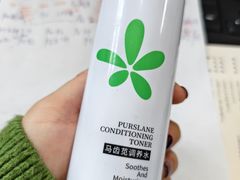 -神农美特好生鲜超市(三墙店)