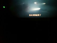 -国文影城(上海闸北店)