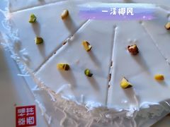 -幸福西饼生日蛋糕·下午茶(东西湖店)