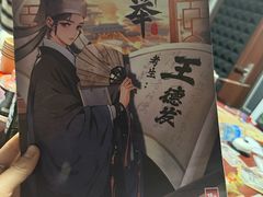 -剧狐剧本杀(徐汇1号店)