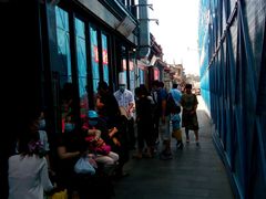-四季民福烤鸭店(前门廊房二条店)