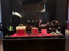 -丽晶轩中餐厅(重庆丽晶酒店)