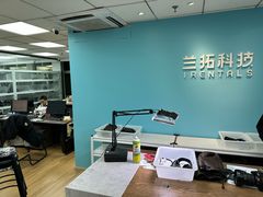 -兰拓相机租赁·二手(杭州店)