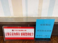 -李先生牛肉面大王(北京站售票厅餐厅)