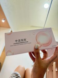 -深圳阳光医疗美容