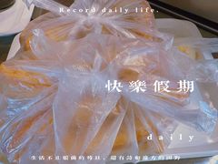 -阿那亚第二食堂 Cafeteria 2
