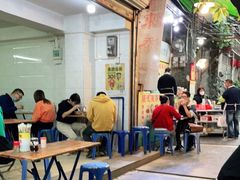 -陈添記·祖傳爽鱼皮·西关老字号(广州首店)