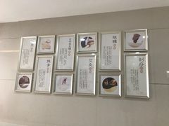 -天津滨江医院·胃肠体检中心