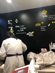 -Let's beauty莱恩轻奢皮肤管理